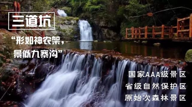 芷江县有多少人口(3)