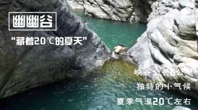 溆浦县人口有多少人口_溆浦县老照片(2)