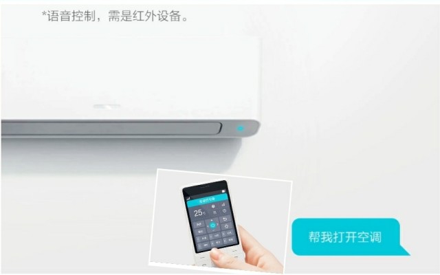 内置小爱同学的功能机,支持4G网络和WIFI连接