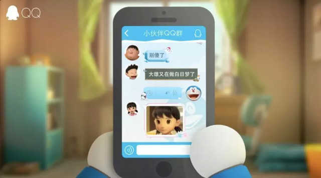 今天,<em>大雄</em>终于向<em>静香</em>求婚了!没想到是这种方式