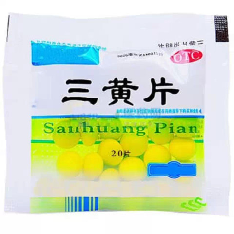 常吃的清热降火药,很多人没吃对,最后越吃越糟