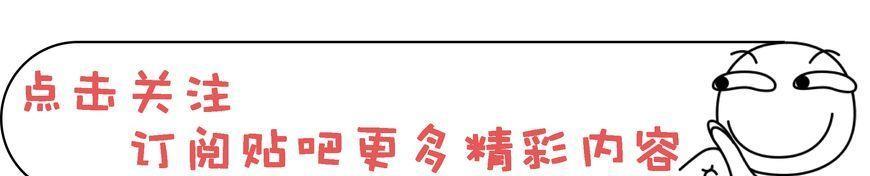 宇宙少女即将发新专辑，程潇孟美岐吴宣仪不参与！