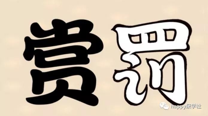 什么什么什么白的成语_成语故事图片