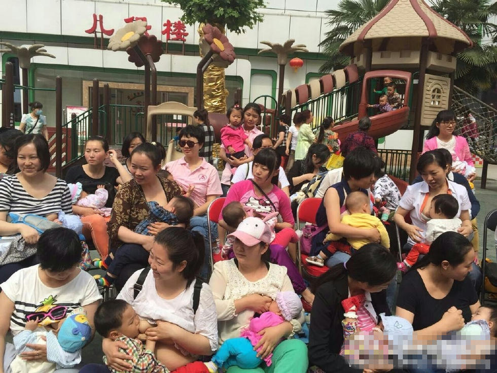 腾讯大全表情新闻a大全图片包图片
