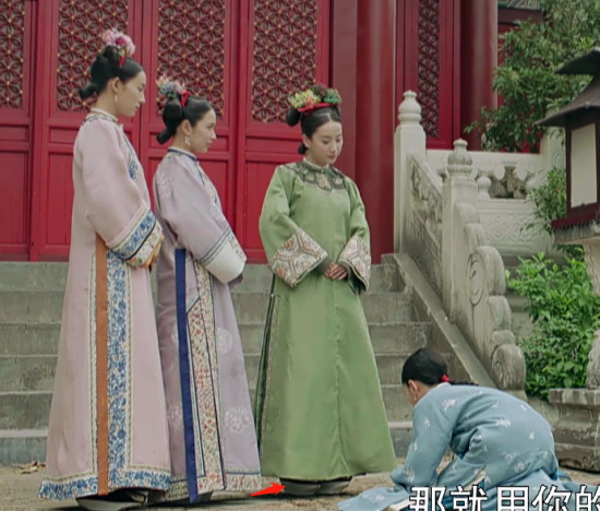 《延禧攻略》里的旗鞋为何和其他清宫剧不一样,答案就