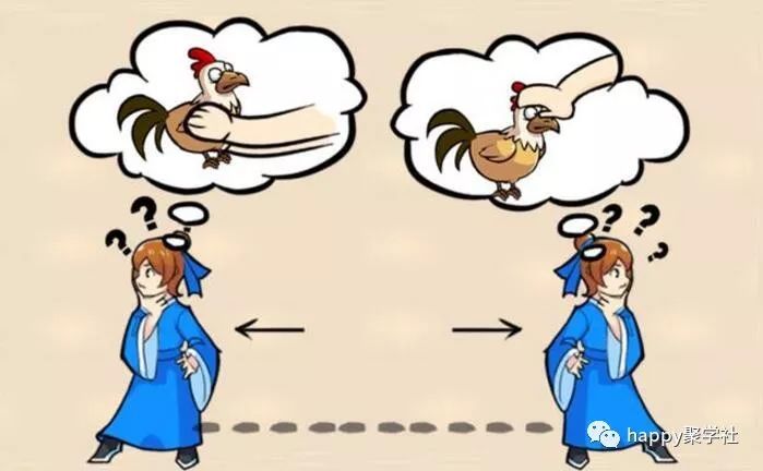 避烦什么成语_每天都在烦吃什么(2)
