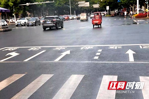 常德市城区新增两轮车停车区和潮汐车道