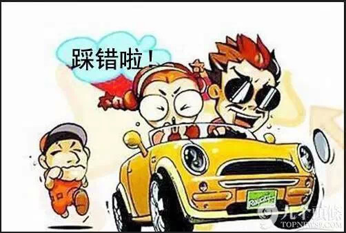 那些震惊全中国的<em>女司机</em>,血淋淋的<em>教训</em>!_订阅
