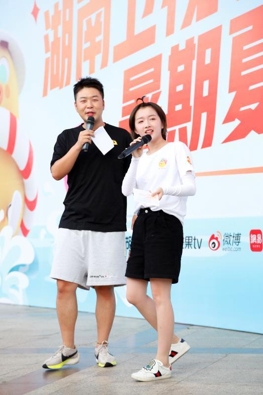 湖南卫视暑期夏令营青春开营 杜海涛李浩菲带