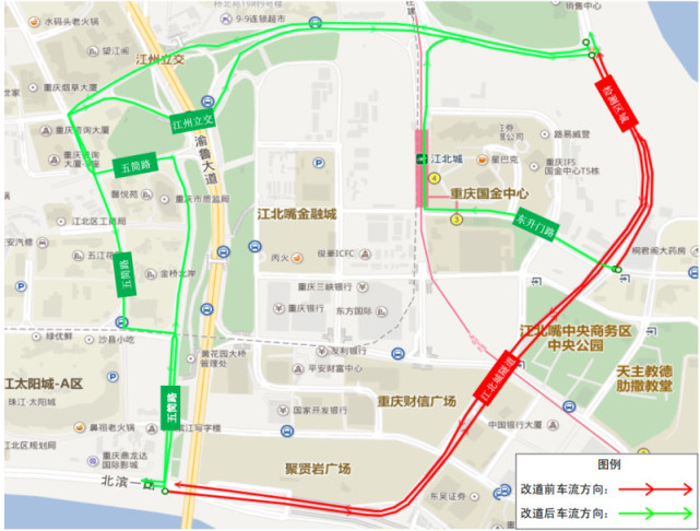 注意啦！8月7日起 重庆主城这些桥梁将分期封闭