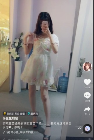 抖音最美"变装女神",看到她换上最后一件衣服的时候,感觉恋爱了!