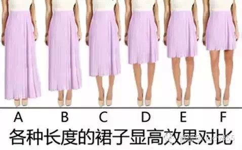 不怕!夏天腿不直小腿粗穿衣妙招来啦!