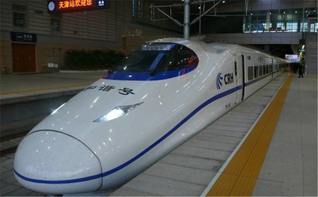 你们知道车票上C字母开头的是什么火车吗?