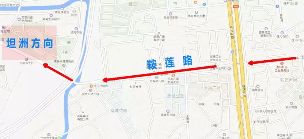 3,通过鞍莲路—十四村绕行