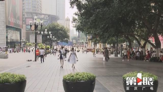 付现金被拒收?央行说这是违法的