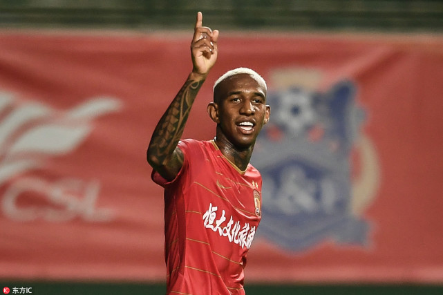 恒大球迷呼吁许家印买断宝塔 忧心:这么租不