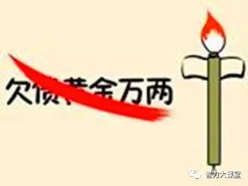 灵什么逛成语(2)