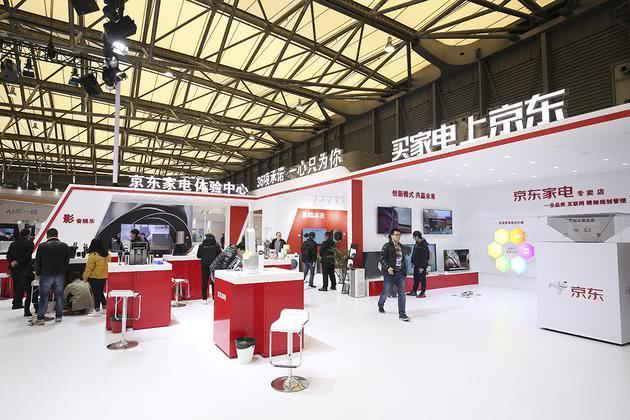 家电消费十年变迁:从挤大卖场到在家动动手指