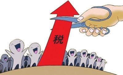 上半年陕西减免税额超过去年全年