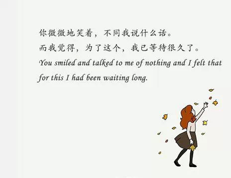 泰戈尔留给世人的诗歌,哪句触动你的心灵?