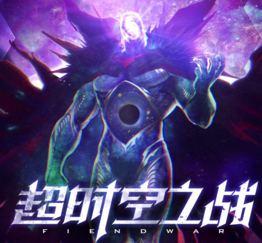 DNF超时空最终BOSS罗什攻略,新手需要知道