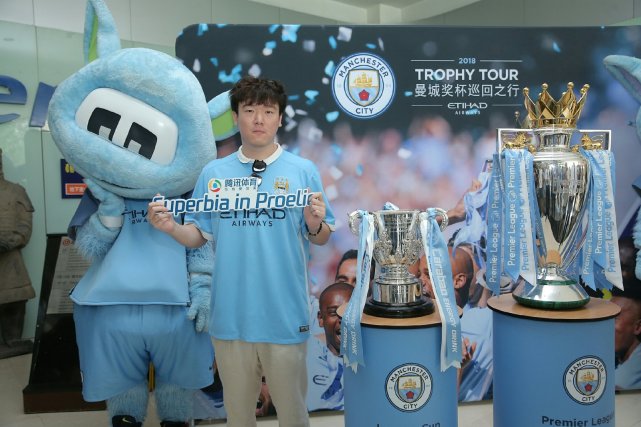 英超奖杯空降!曼城x腾讯体育联合会员正式启动