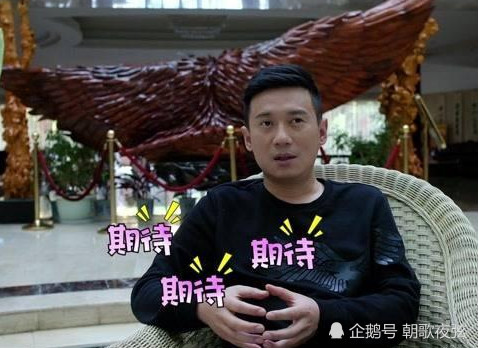 妻子出道多年不火，丈夫搭档于和伟走红，正反派都能演！