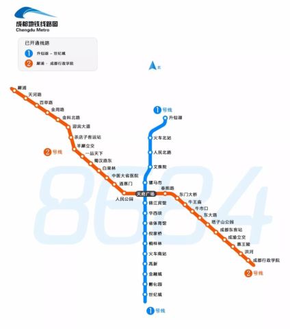 犀浦区人口_郫都区犀浦体育公园(2)