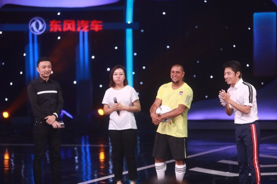 中国队何时能进世界杯?皇马球星卡洛斯机智应