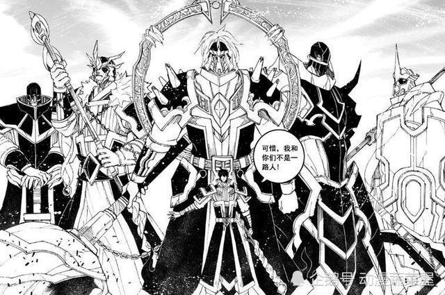 最近一部很火的动漫或者说是漫画《镇魂街》非常的火   而其中的人物