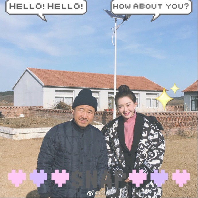 《乡村爱情》中的大美女黄一芝,现实生活中也太美了吧