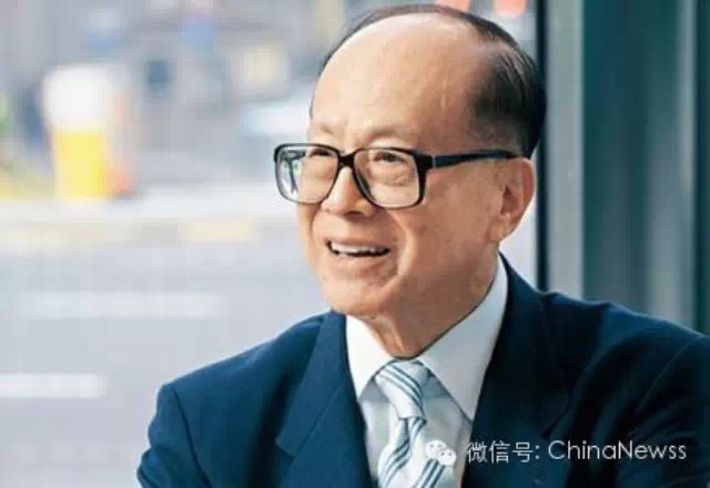 李嘉诚一分钟自我介绍!出乎意料的震撼!