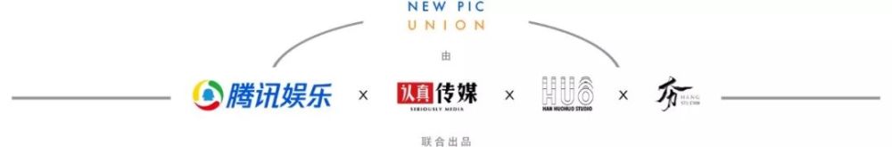 “相声界顶级流量”张云雷：大难不死后的时来运转
