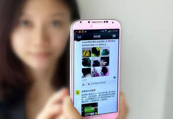 央视揭秘微商传销,在朋友圈炫富吸引下线加入