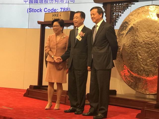 铁塔邮储老总_邮储银行