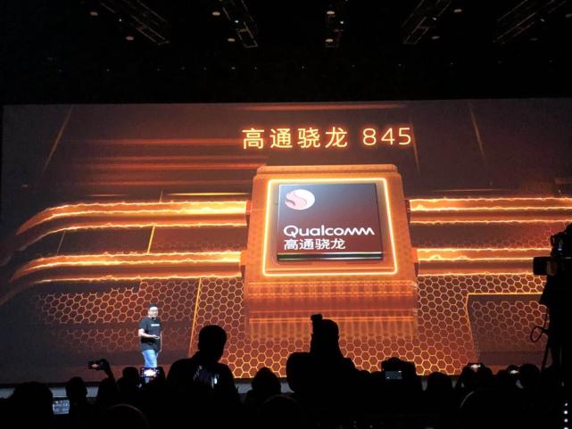 魅族16th系列发布:配骁龙845+屏幕指纹 2698元