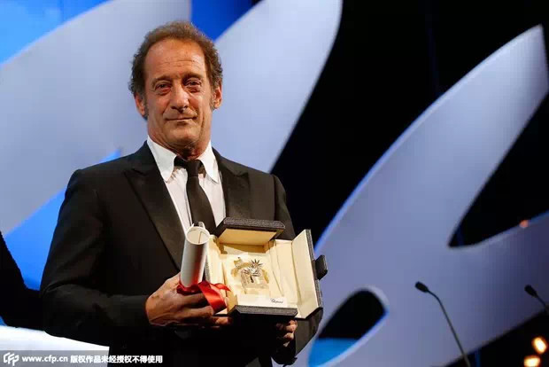 第68届戛纳电影节获奖全名单 侯孝贤获最佳导演