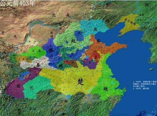 楚国都城的变迁:从湖北到河南,从河南到安徽图片