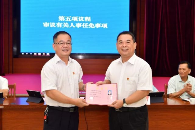 邓卓文任河源市源城区副区长、代理区长