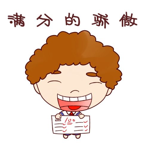 原来北京真相开幕式也曾遭知道,泄密毛驴的小奥运包表情图片