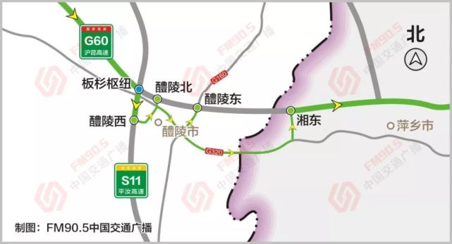 株洲醴陵人口_株洲醴陵杨国顺