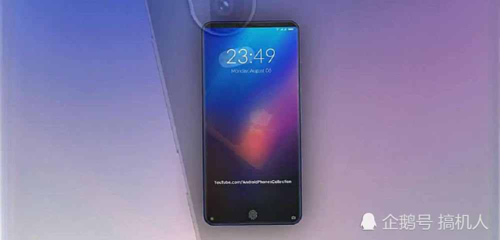 小米Max4概念机:7寸屏+6000毫安电池+三镜头