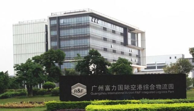 融资案例一览:园区类资产证券化大爆发!