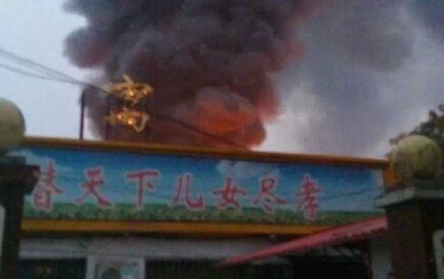 河南平顶山一老年康复中心发生火灾 已造成38