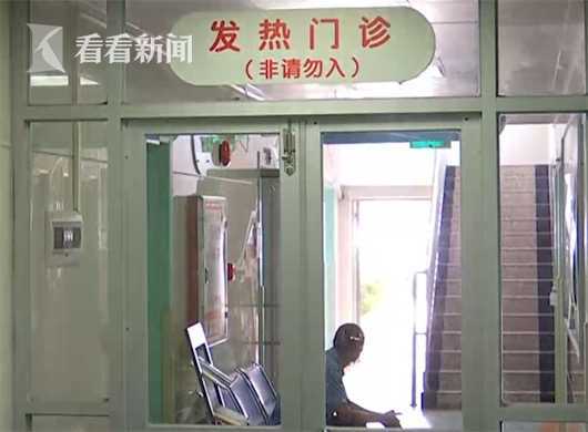 懒汉病真的存在!男子一到夜晚就发烧打冷颤