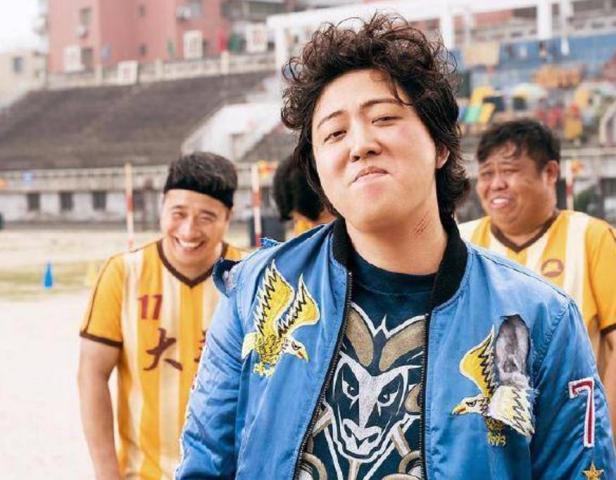 《西虹市首富》中的庄强,其实并不是"真正"的庄强!