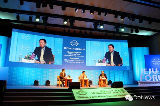 凤凰网李亚:激励与管理机制创新是互联网+时代