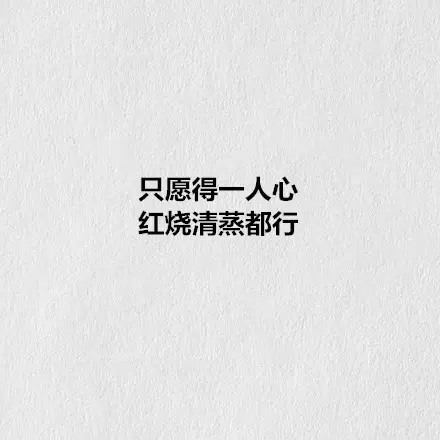 可能是我看过的最感人的情话!