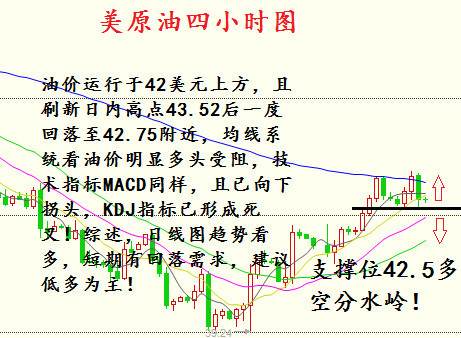 QQ图片20160810022107