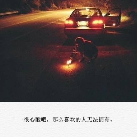 送什么短成语_成语故事简笔画